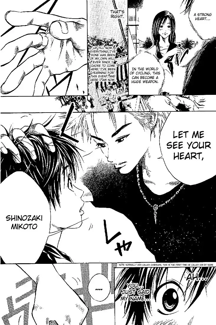 Over Drive Chapter 15 16